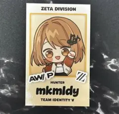 2026年最新】mkmldyの人気アイテム - メルカリ
