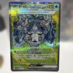 you様 リクエスト 3点 まとめ商品 - メルカリ