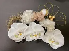 胡蝶蘭髪飾り　結婚式　成人式　七五三　髪飾り　豪華11本 水引 i