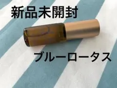 たっちゃん様 リクエスト 2点 まとめ商品