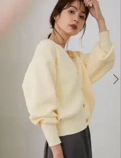 定価1.4万円 ROPE ロペ 畦トグルニット カーディガン ニット