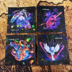 ポケモンセンター　メガシンカ発見！ステッカー　4枚セット