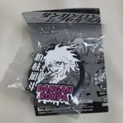 ダンガンロンパ 狛枝凪斗 ラバーストラップ - メルカリ