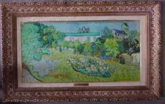 ウジェーヌ・ブーダン、「ドーヴィルの浜辺」、希少な画集より - メルカリ