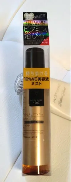 クオリティファースト ダーマレーザー イレイズダブルVC　美容液ミスト 50mLのサムネイル