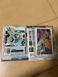 ドラゴンボールアクレクト　ドラゴンボールフィギュア　ドラゴンボール一番くじ