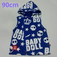 ⭐美品⭐BABY DOLL ベビーベスト フード付き 青 スカル/星 90cm