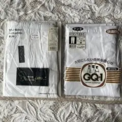 【新品未使用】メンズ肌着セット Lサイズ Mサイズ 綿100％　３枚セット