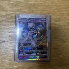 ミュウツーGX RR SM3+ ひかる伝説 040/072 - メルカリ