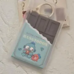サンリオキャラクターズ チョコレートキーホルダー ハンギョドン