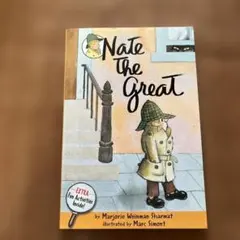 2026年最新】Nate the Greatの人気アイテム - メルカリ