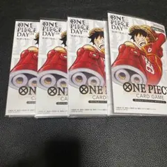 ワンピースデイ2024 ONE PIECE DAY24' ドンのみ４個セット