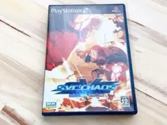 PS2 SNK VS. CAPCOM SVC CHAOS 箱、説明書付