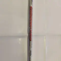 ダイワ・匿名】 アナリススターキス 150 錘負荷5〜20号 - メルカリ
