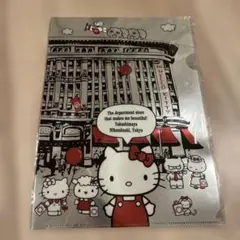ハローキティ 高島屋 日本橋店 限定 クリアファイル