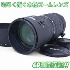 Item thumbnail for item 3b790f8a-1072-47a8-92c8-372f9968e377