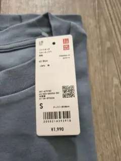 UNIQLO ブルー ソフトタッチクルーネックTシャツ Sサイズ