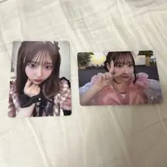 Item thumbnail for item 97be5a84-dfe3-4216-8832-319a81559a6e