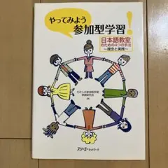 Yuko様 リクエスト 2点 まとめ商品
