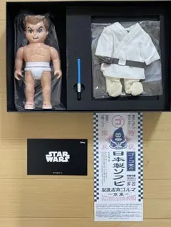 2025年最新】気合田 スカイウォーカーの人気アイテム - メルカリ