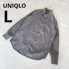 UNIQLO ユニクロ メンズ コットン ワイシャツ 長袖 無地 グレー L