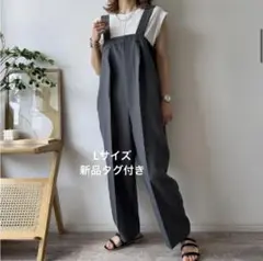 新品タグ付き　オールインワン　サロペット　L
