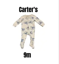 【カーターズ】美品　カバーオール　ロンパース　アニマル　パンダ　ベビー　9m