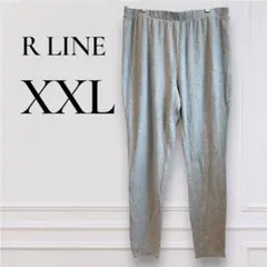 USA古着✨　R LINE 【XXL】　リブ編み ジョガーパンツ グレー