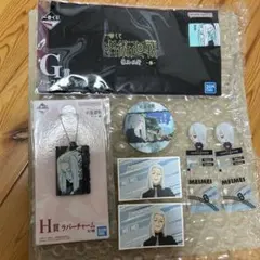 呪術廻戦　冥冥まとめ売り　一番くじ　ブックマーク　コースター　ステッカー