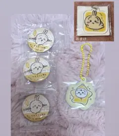 ちいかわベイビーうさぎ ＆ ちいかわくら寿司うさぎ