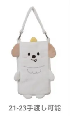 Item thumbnail for item 57b72558-4a91-4d19-9271-0653b6e954ce