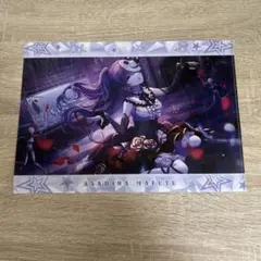 プロセカ 朝比奈まふゆ クリアファイル