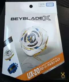 ベイブレードXグローリーワルキューレLF ウルフフレイム ゴーストサークルセット ベイブレードXグローリーワルキューレLF ウルフフレイム ゴースト