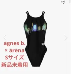 ボーダーズアットバルコニー】水着セット - メルカリ