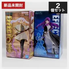 【新品】葬送のフリーレン EFFECTREME フリーレン＆フェルン セット