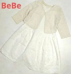 BeBe　ノースリーブワンピース　カーディガン　ドレス　セットアップ　ドレス