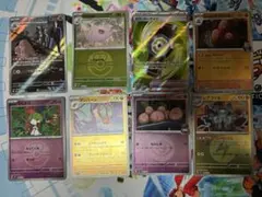 ポケモンカード ミラー AR SR まとめ売り