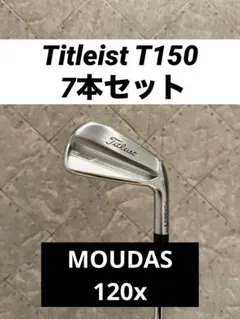 タイトリスト T150 2023年 特注MODUS 125R 5-P 6本 - メルカリ