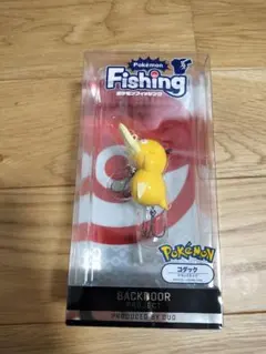 Item thumbnail for item 8b0ee024-123f-42c9-96de-acb77c5ee9f6