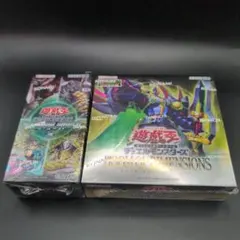 遊戯王OCG THE DARK SIDE OF DIMENSIONS 絶版未開封 - メルカリ