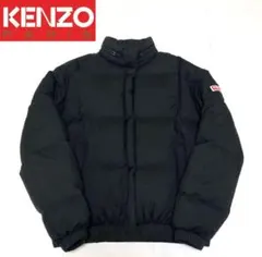 美品】KENZO ダウンジャケット Sサイズ 即完モデル - メルカリ