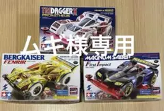 Item thumbnail for item bb5bc2d4-550e-41dc-865b-75fb9019bdff