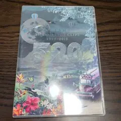 ARASHI All the BEST!! CLIPS 1999-2019