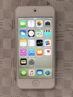 Item thumbnail for item cc52a742-b8ce-4b08-a862-98546d49ed32