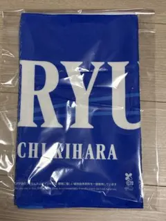 2026年最新】りくりゅう タオルの人気アイテム - メルカリ