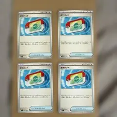 ポケモンカード ポケパッド 4枚セット