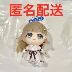 ツユGiGO限定 アンダーシリーズ ぬいぐるみ 3点セット - メルカリ