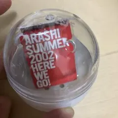 嵐 マグネット カプセルDE嵐 Time - メルカリ