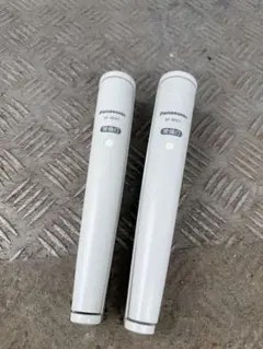 Item thumbnail for item ffbb0341-30a8-4e70-8e9f-1cf1073ca952