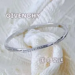 GIVENCHY シルバー　パヴェ ツイスト ブレスレット